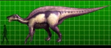Cargar imagen en el visor de la galería, Saurolophus skull cast replica