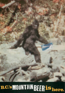 1958 Kokanee Bigfoot cast replica #572